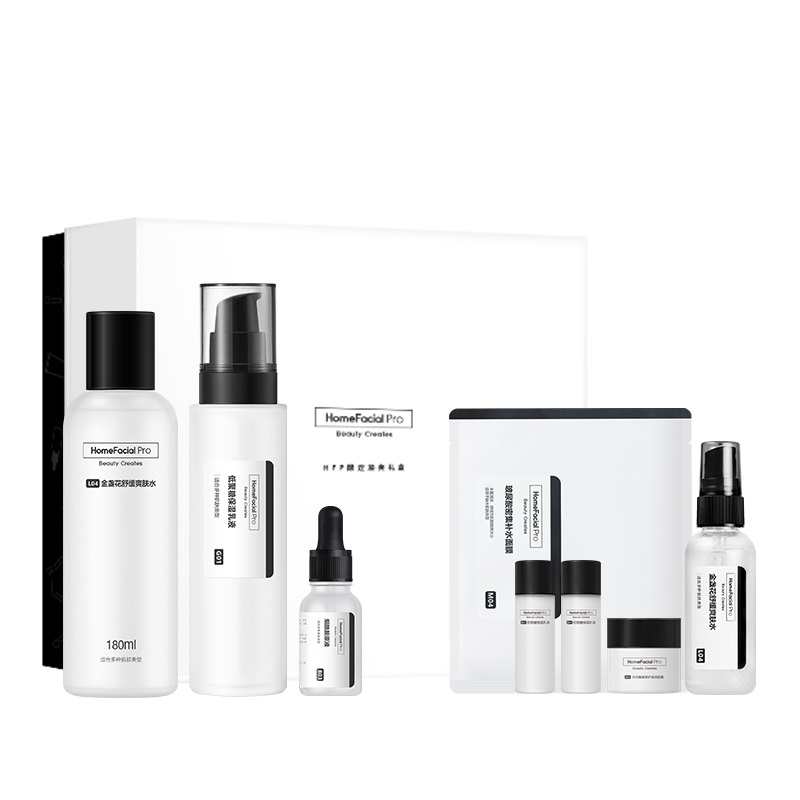 HFP 补水焕亮 护肤套装