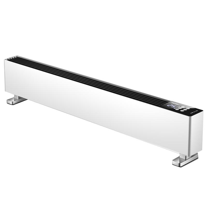 海尔小型迷你取暖电器