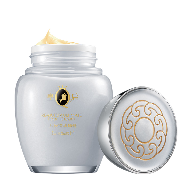 片仔癀 补水保湿 面霜