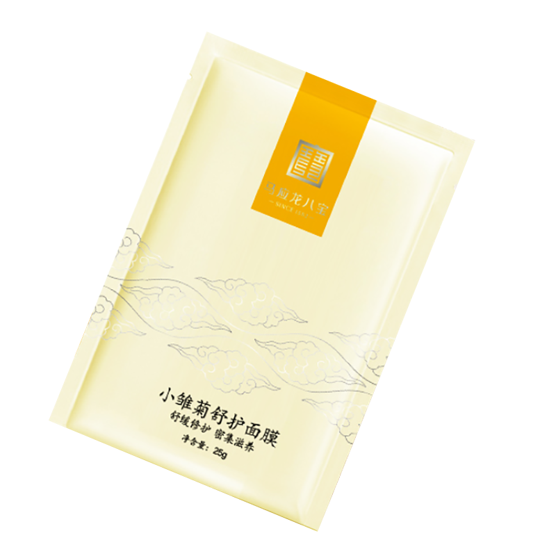 马应龙八宝 小雏菊舒护面膜