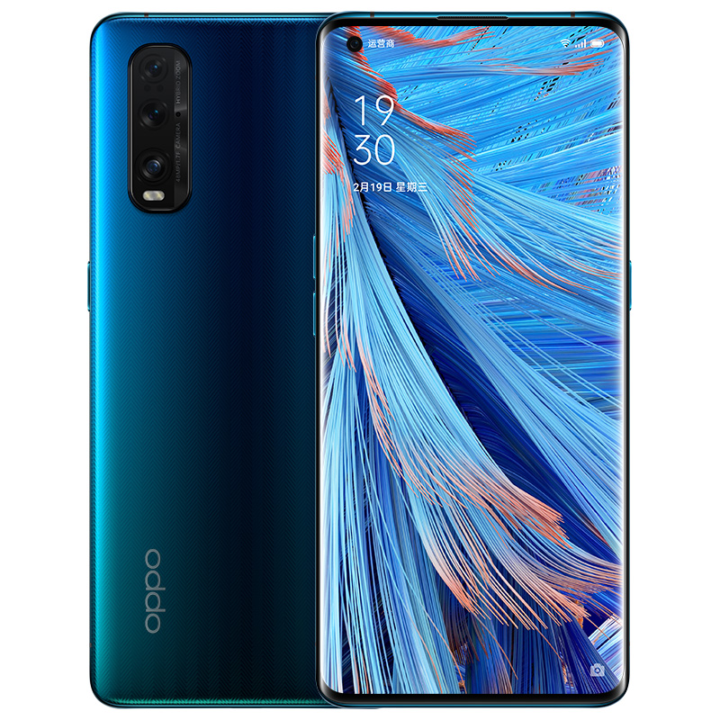 OPPO FindX2闪充手机