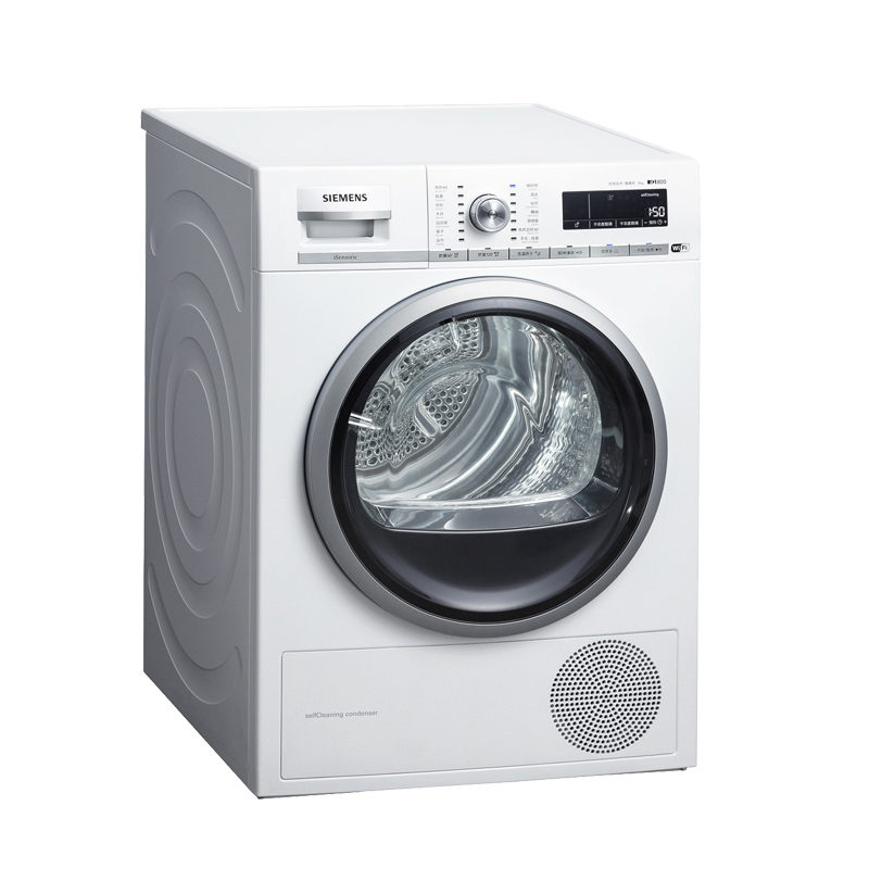 西门子 LED触摸键进口干衣机