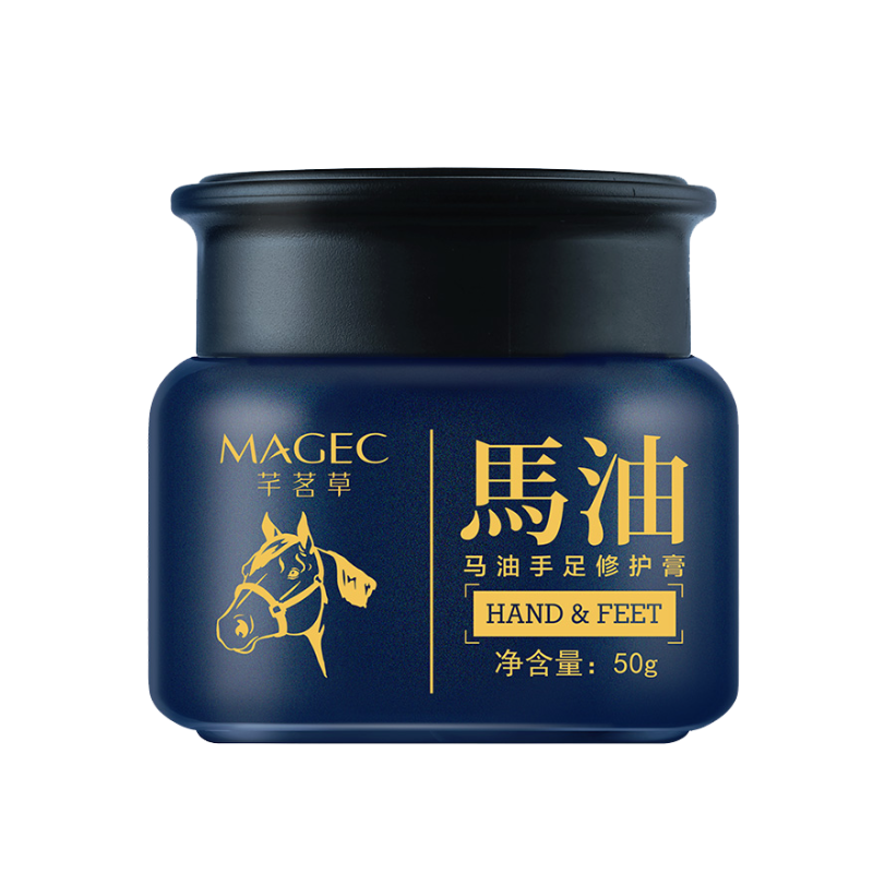 芊茗草 补水保湿马油冻疮膏