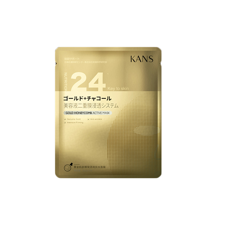 韩束 提拉紧致面膜