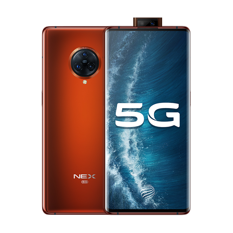 vivo 视频防抖手机