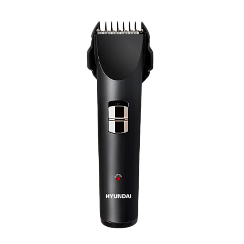 现代 多功能电动剃须刀