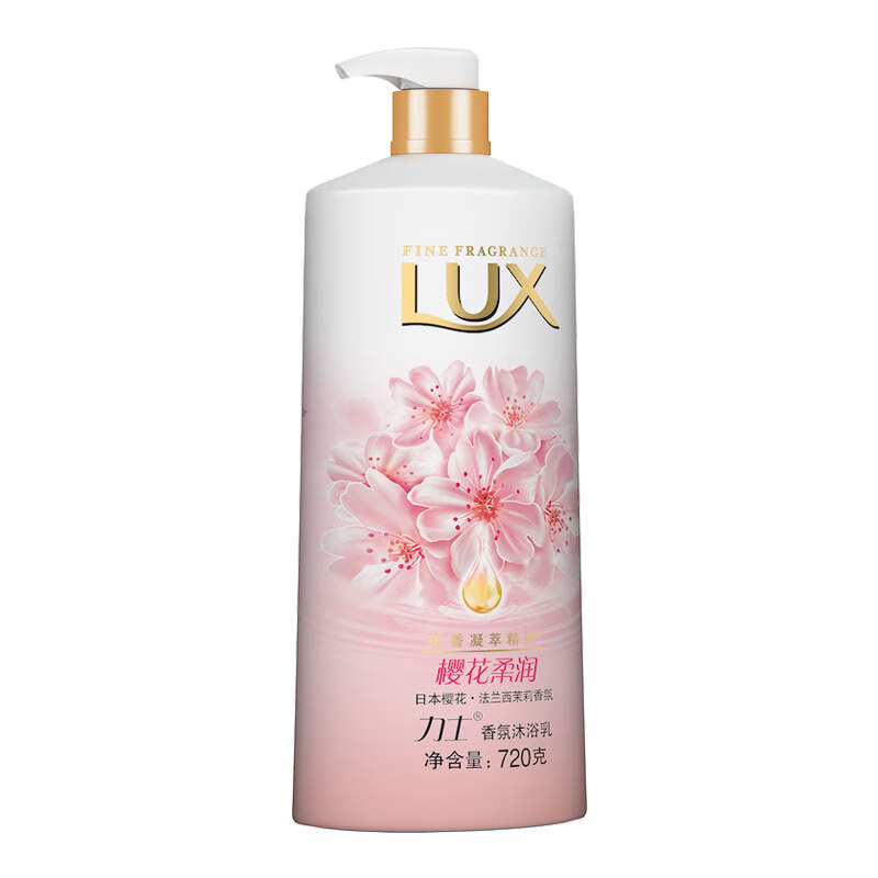力士 樱沁恬韵爽肤沐浴露