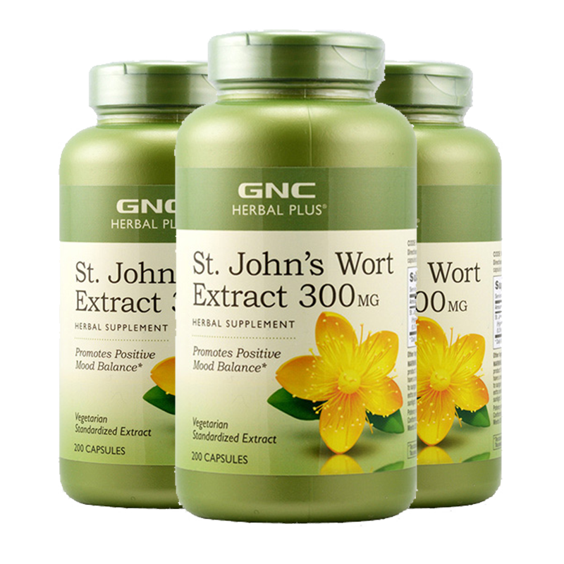 健安喜 中老年 圣约翰胶囊