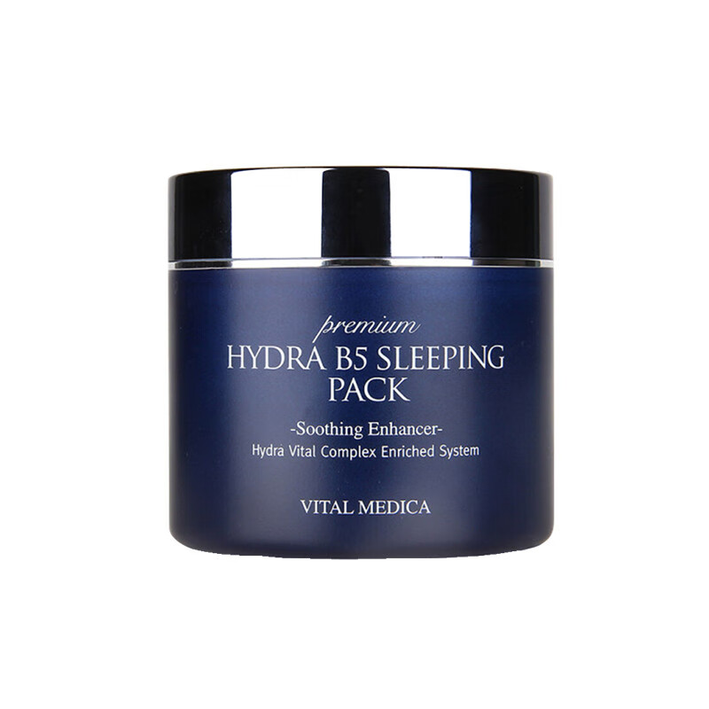 AHC B5玻尿酸免洗睡眠面膜