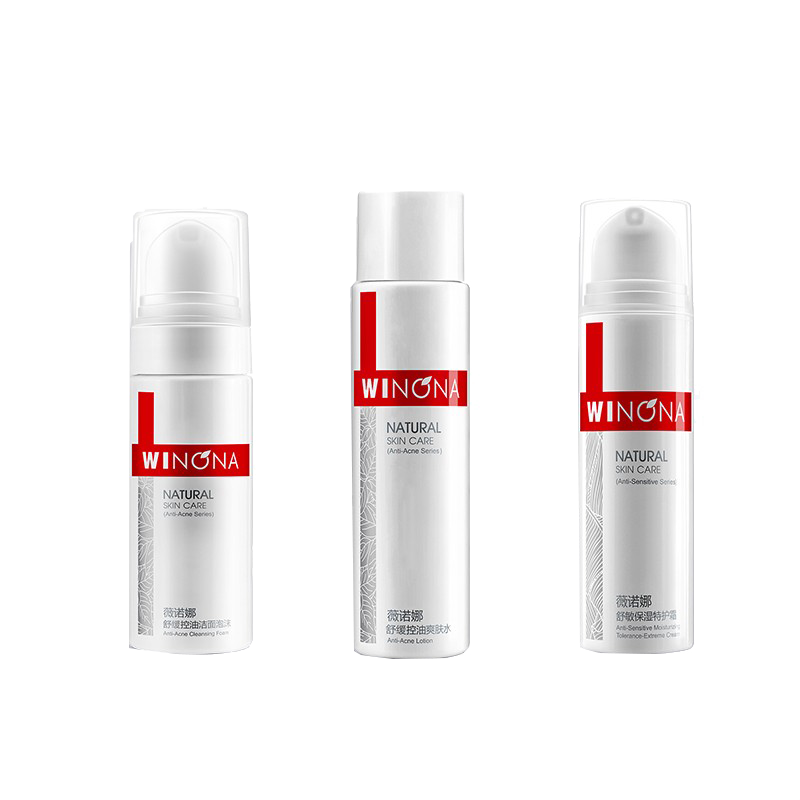 薇诺娜 舒缓控油护肤套装