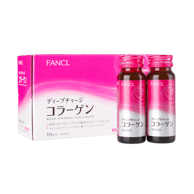 芳珂 日本胶原蛋白口服液