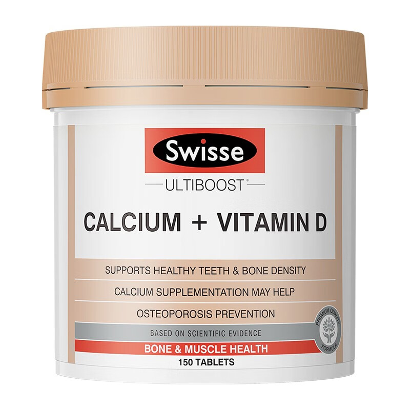 Swisse 钙加维生素D片