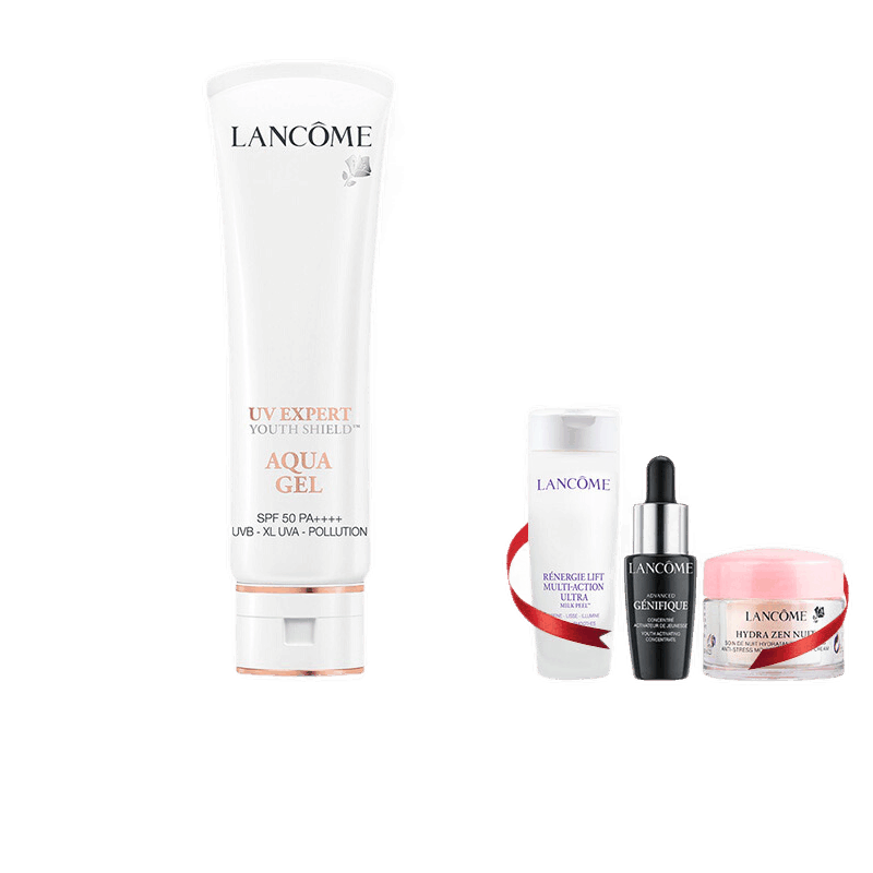 兰蔻 轻透水漾防护乳