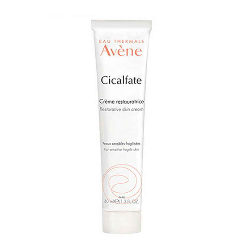 雅漾 活泉修复乳液