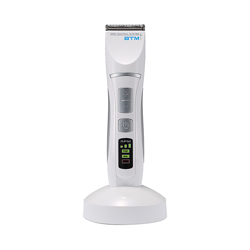 比特美 精致迷你理发器