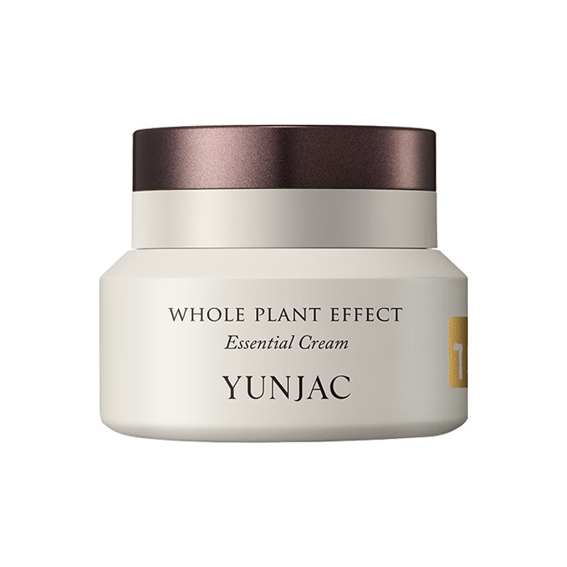 然作 水润修护面霜