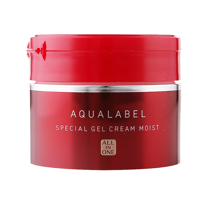 资生堂 强力保湿 面霜