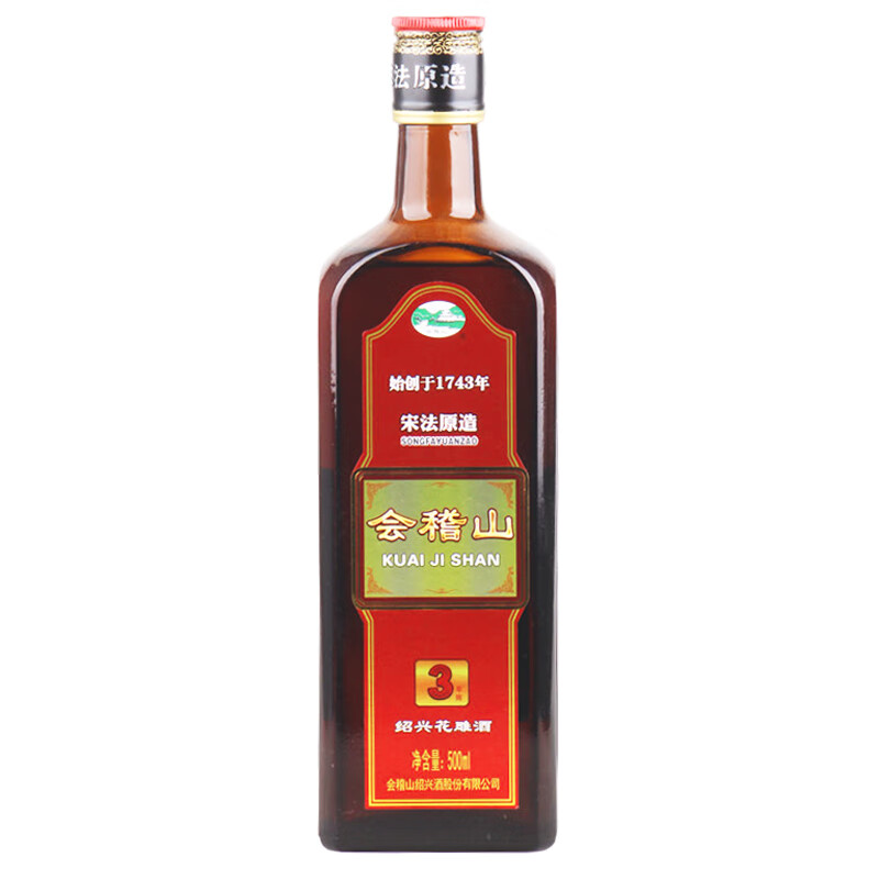 会稽山顺滑黄酒