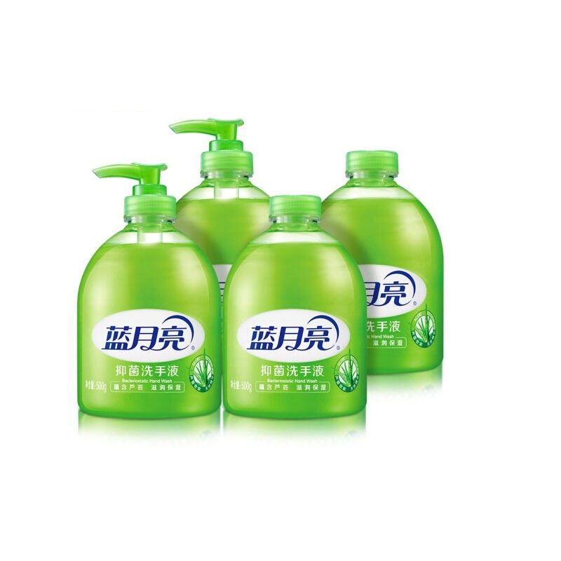 蓝月亮芦荟洗手液