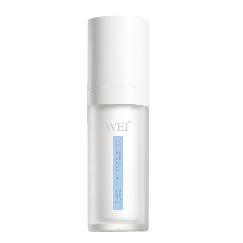 蔚蓝之美补水保湿精华