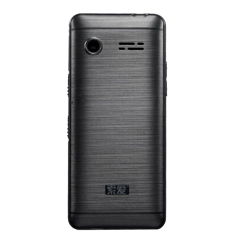 索爱 全语音播报 手机