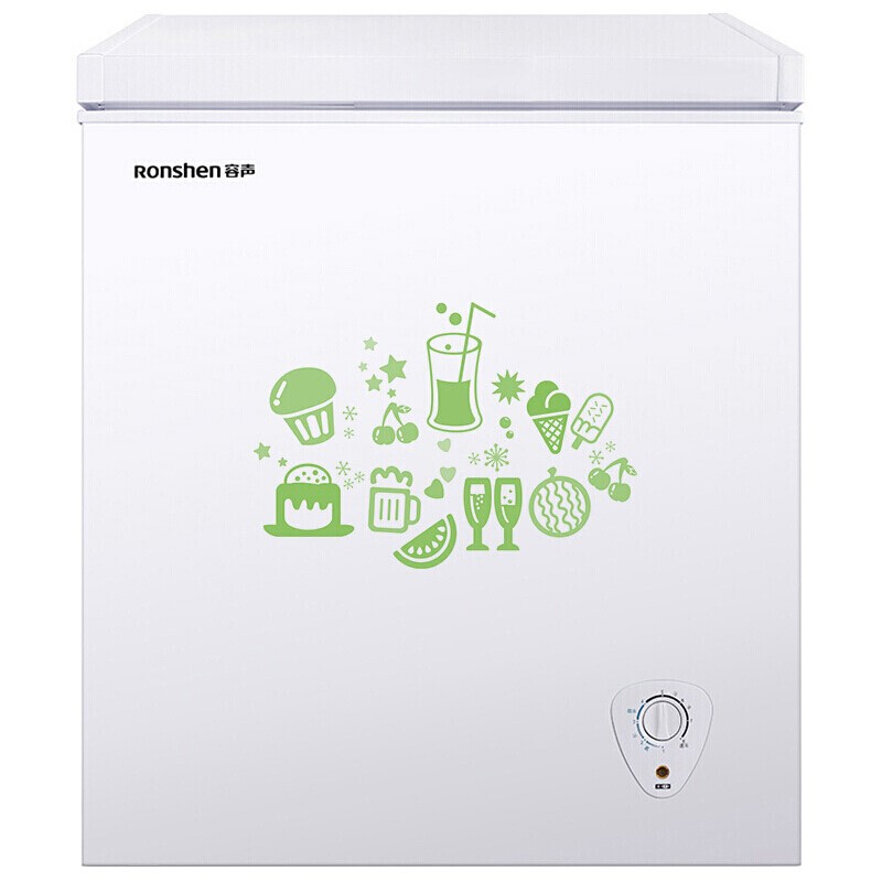 容声 迷你卧式冰箱