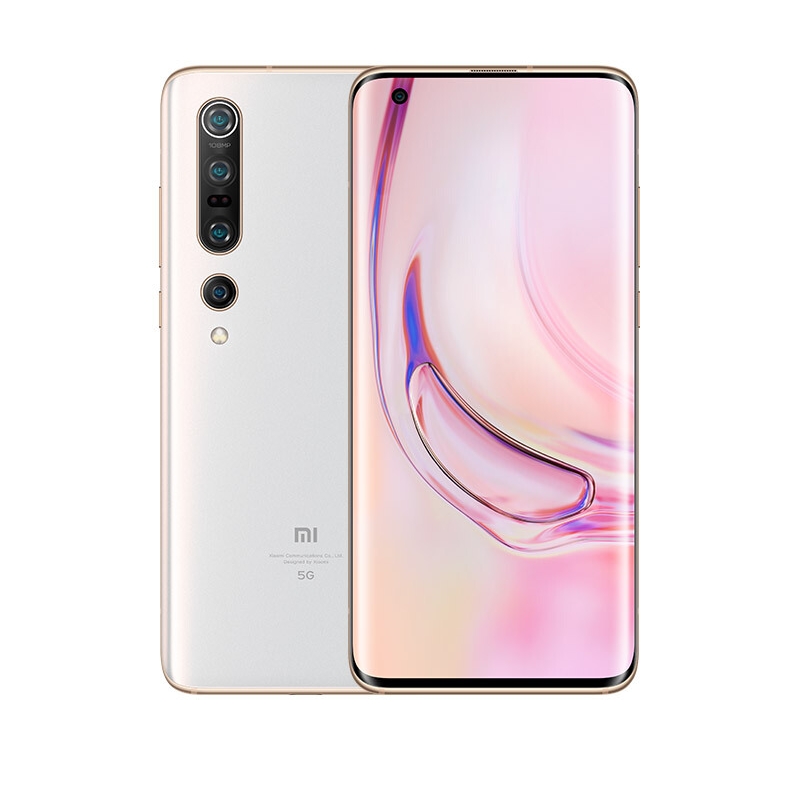 小米 双模5G 曲面屏手机