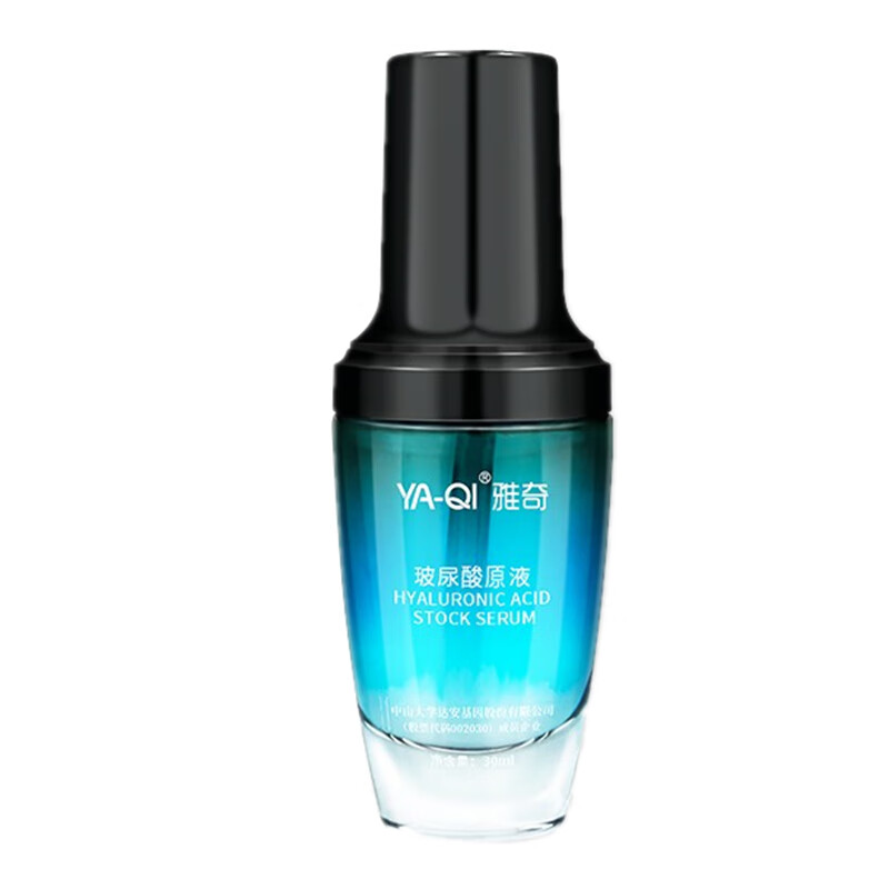 雅奇抗皱深层补水精华液