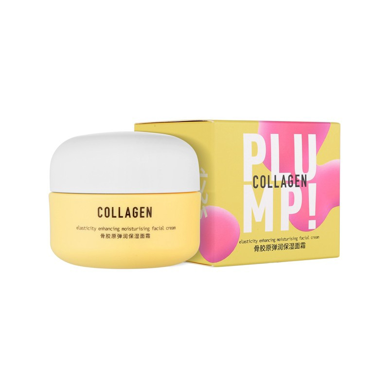 屈臣氏骨胶原弹润补水保湿面霜