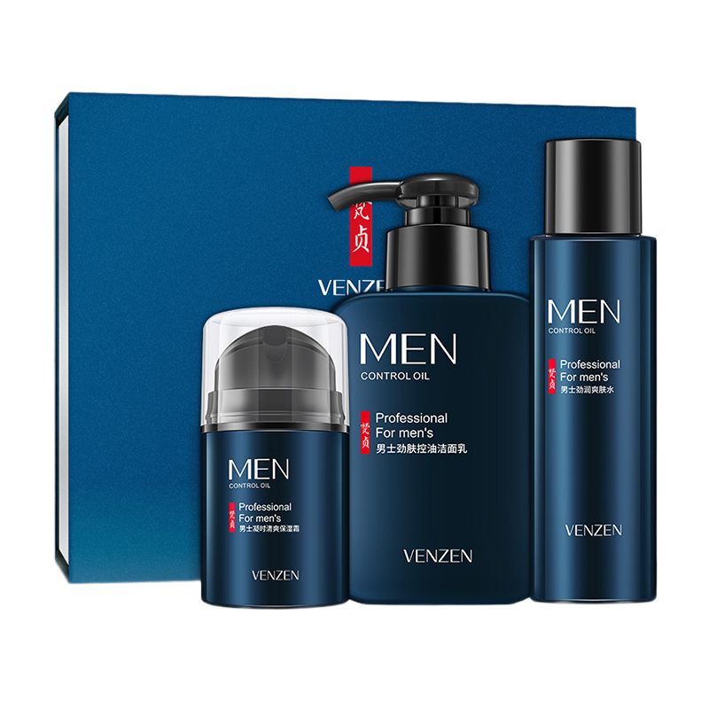 梵贞 祛痘控油男士护肤套装