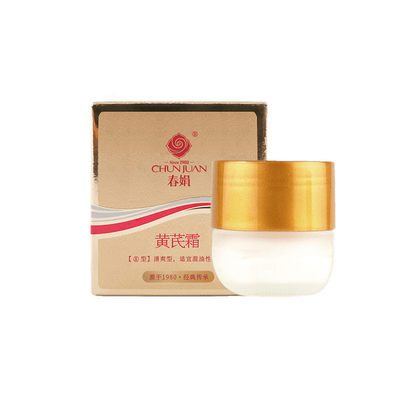 春娟 黄芪 面霜