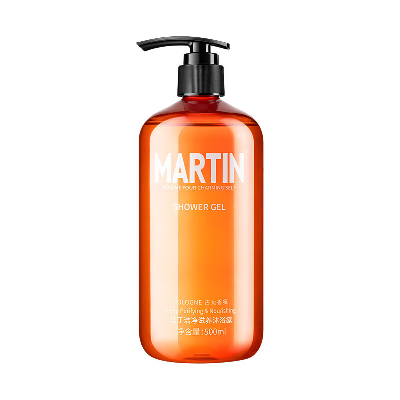 马丁 洁净清爽沐浴露