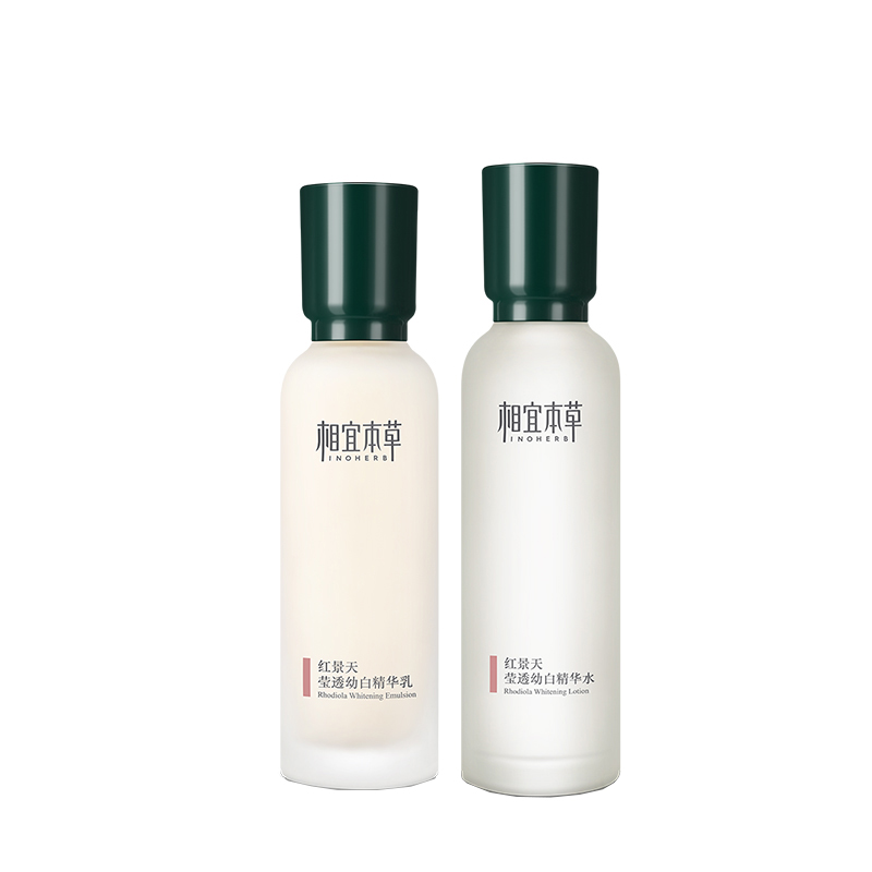 相宜本草 红景补水护肤套装