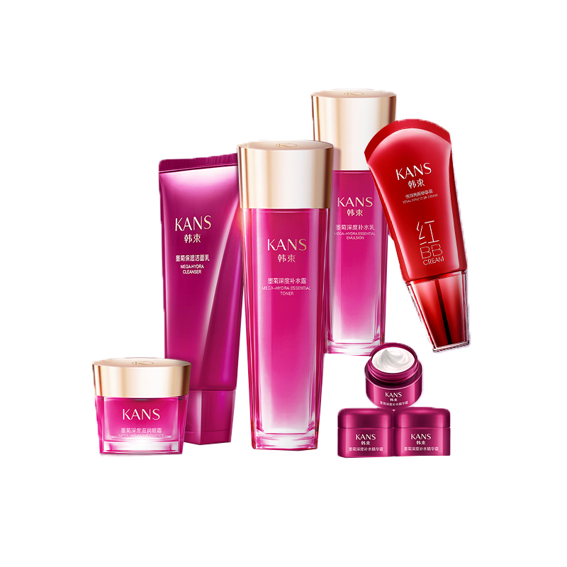 韩束 锁水润泽 护肤套盒