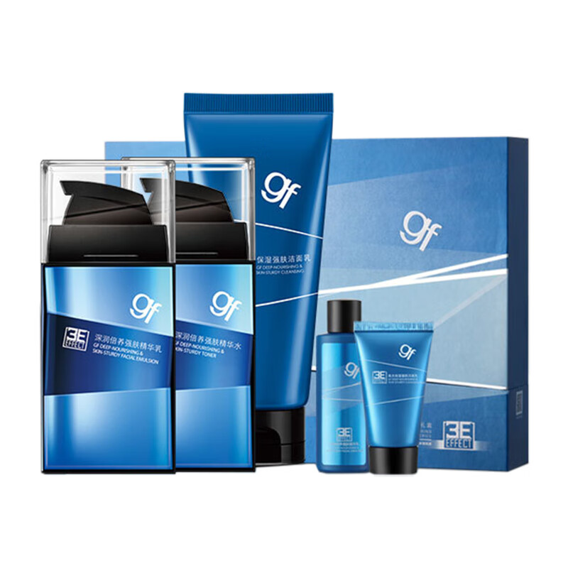 高夫 深润倍养男士护肤套装