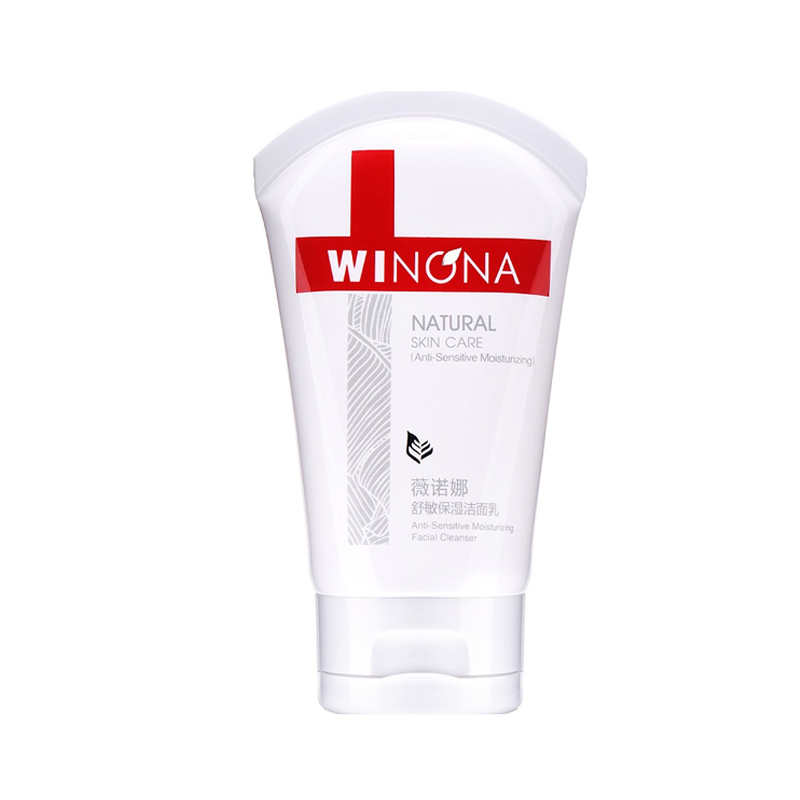 薇诺娜 舒敏保湿洁面乳