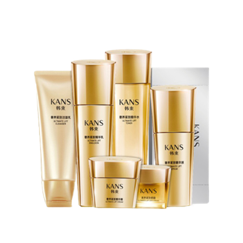 韩束 滋润紧致护肤套装