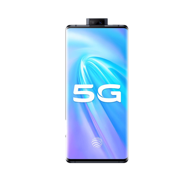 vivo 无界瀑布屏手机