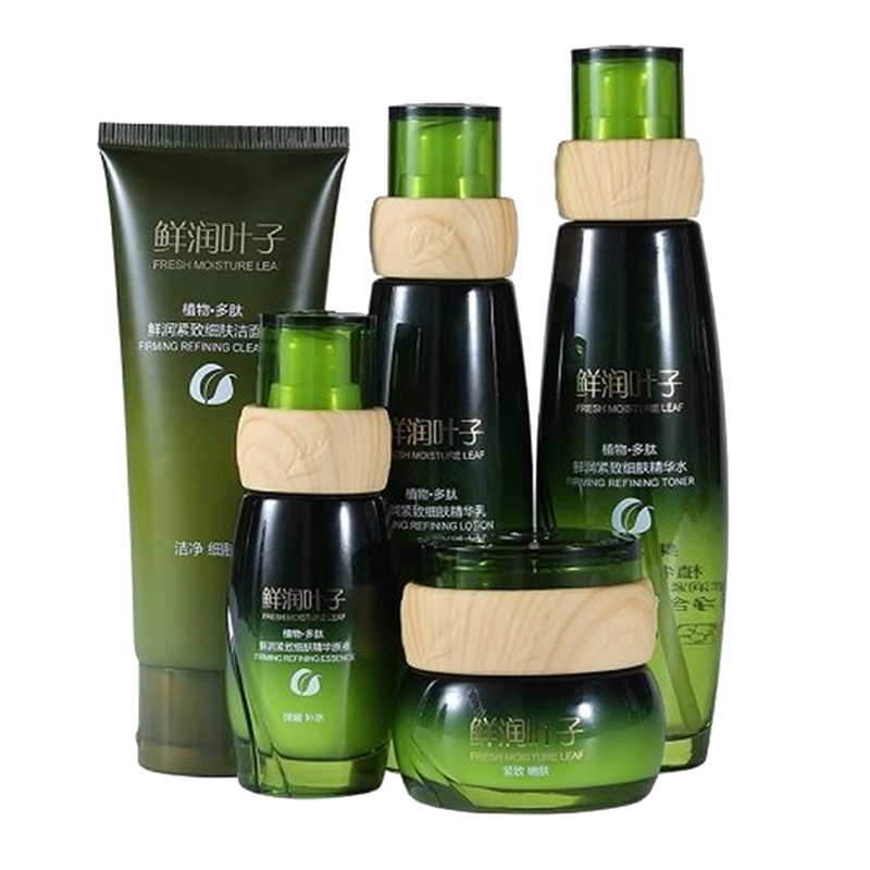 果之秘 鲜润叶子护肤品套装