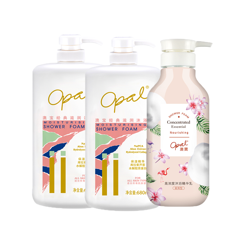 澳宝 滋润保湿 沐浴露