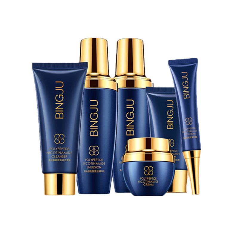 冰菊 多肽烟酰胺紧致护肤礼盒