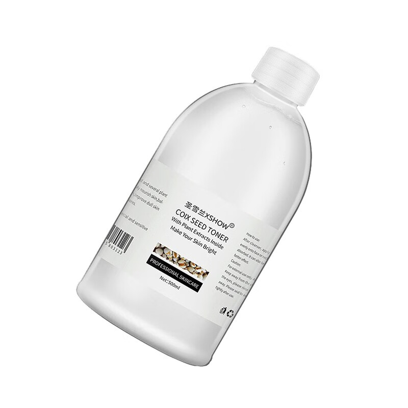 圣雪兰 薏仁水 爽肤水