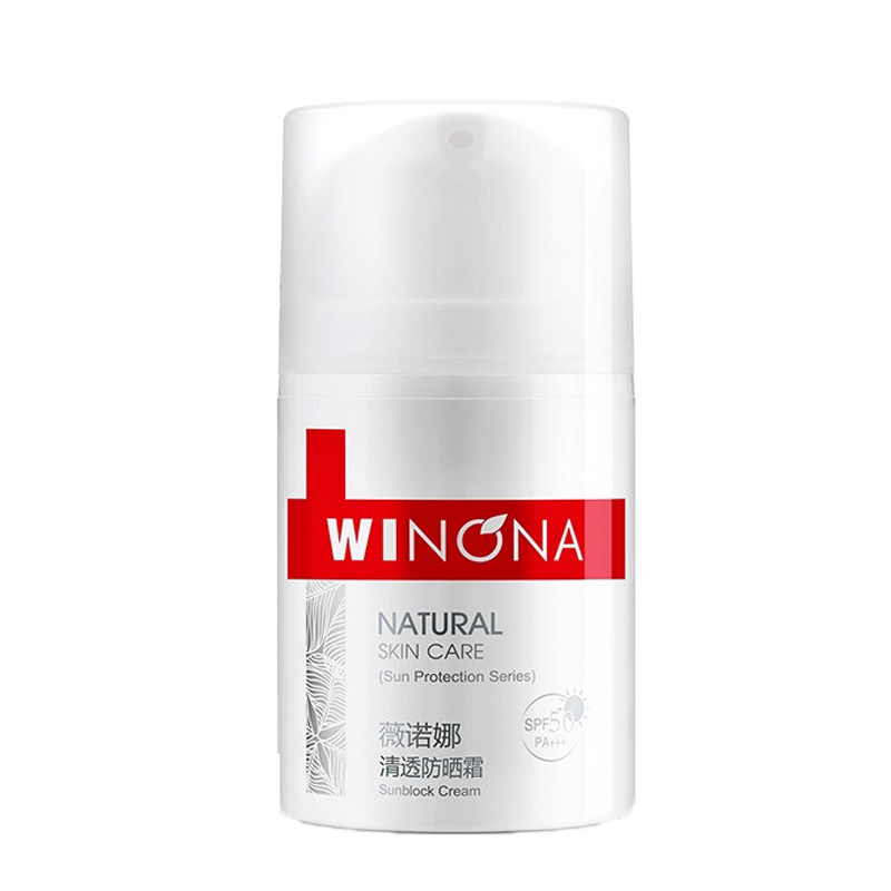 薇诺娜 清透防水防晒霜