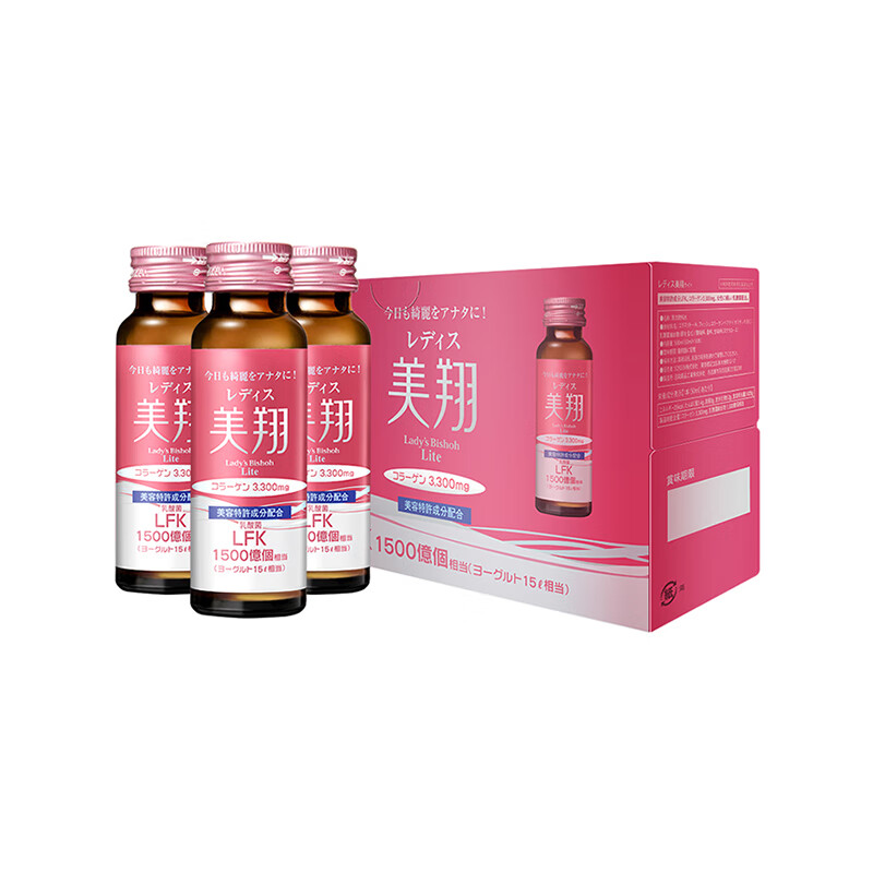 美翔 乳酸菌款 胶原蛋白饮品