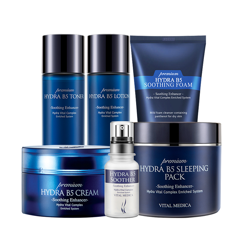 AHC 玻尿酸精华护肤套装