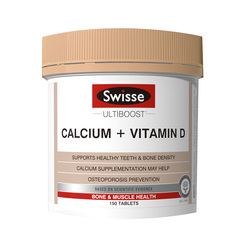 Swisse易吸收柠檬酸钙片