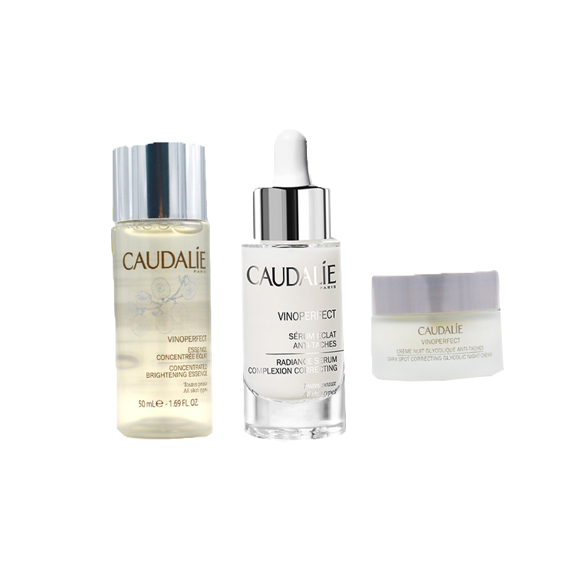 欧缇丽 保湿提亮 护肤套盒