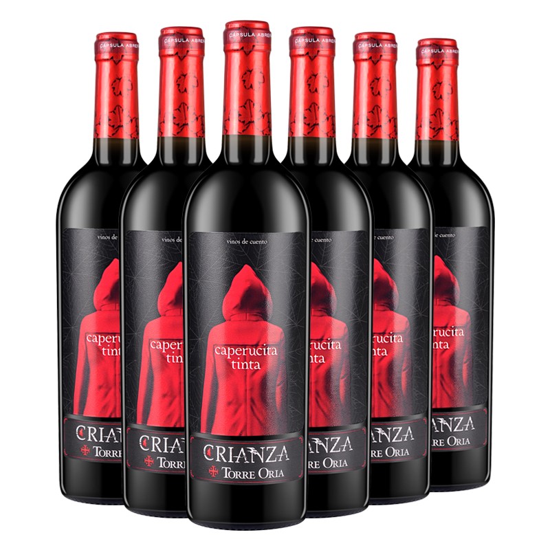 奥兰 西班牙进口小红帽葡萄酒