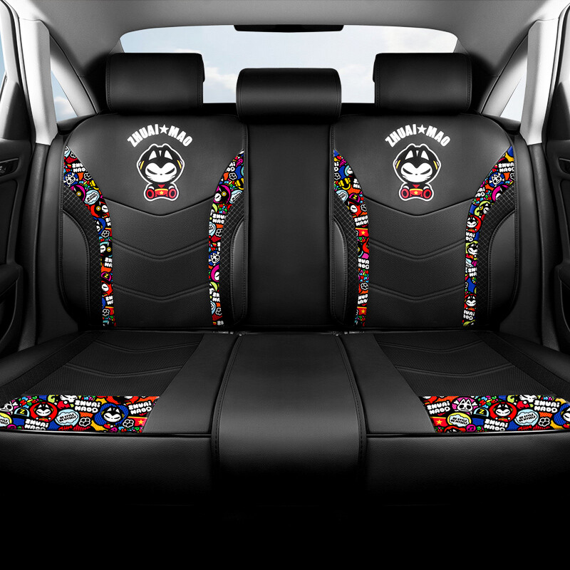 拽猫 环保耐磨汽车坐垫