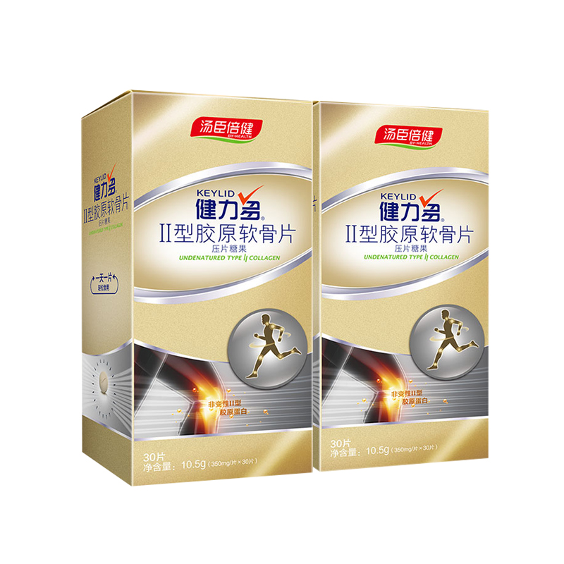 汤臣倍健 Ⅱ型胶原软骨片